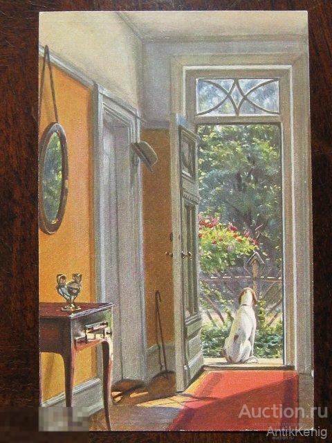 Почтовая карточка Открытка Живопись HANSEN Из-во ASCO Сад Собака 