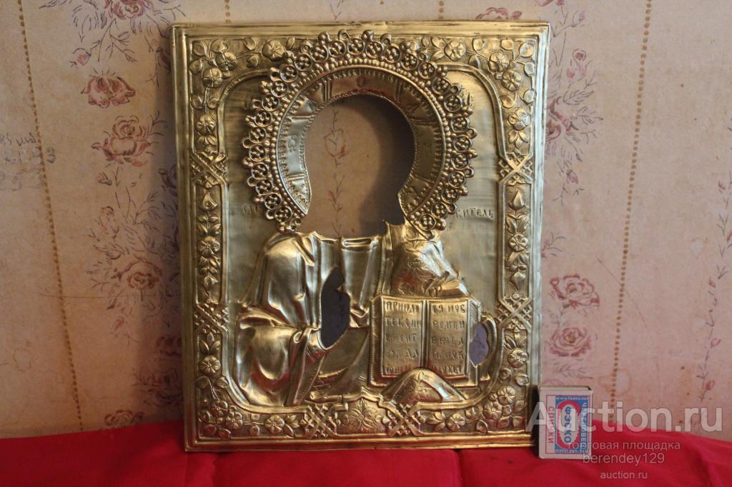 Оклад иконы  Господь Спас Вседержитель .  30,5 х 25,7 см .