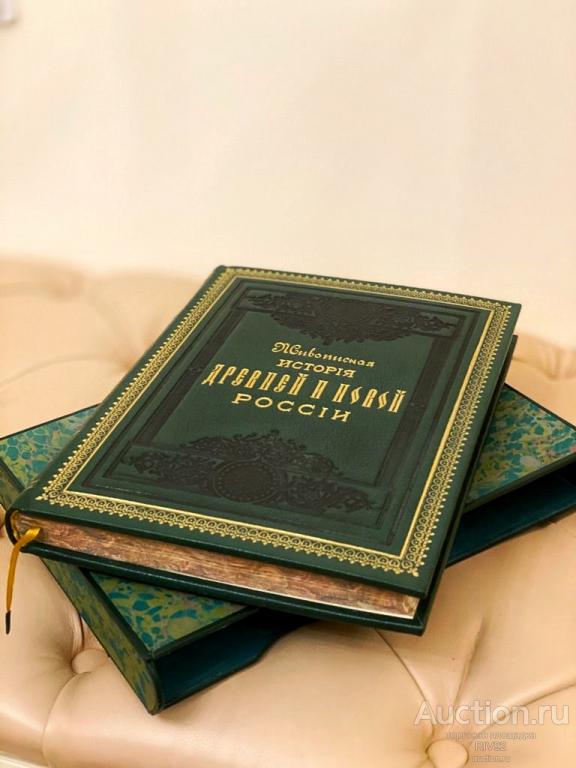 Рамбо, А. Живописная история древней и новой России. 1884 год.