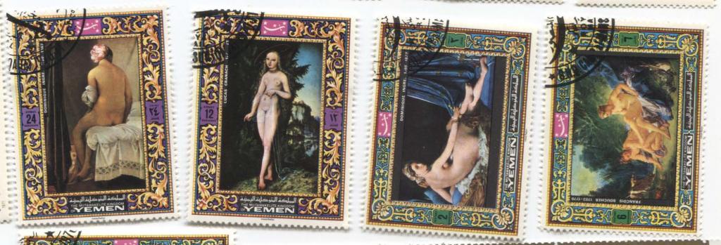 1970.Йемен.Живопись.Ню.5м.2 скана.гаш