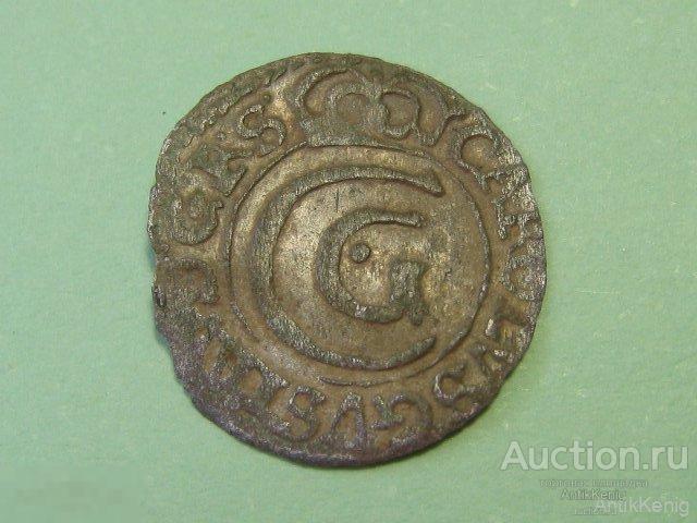 Солид 1658 год Оккупация Риги шведами 