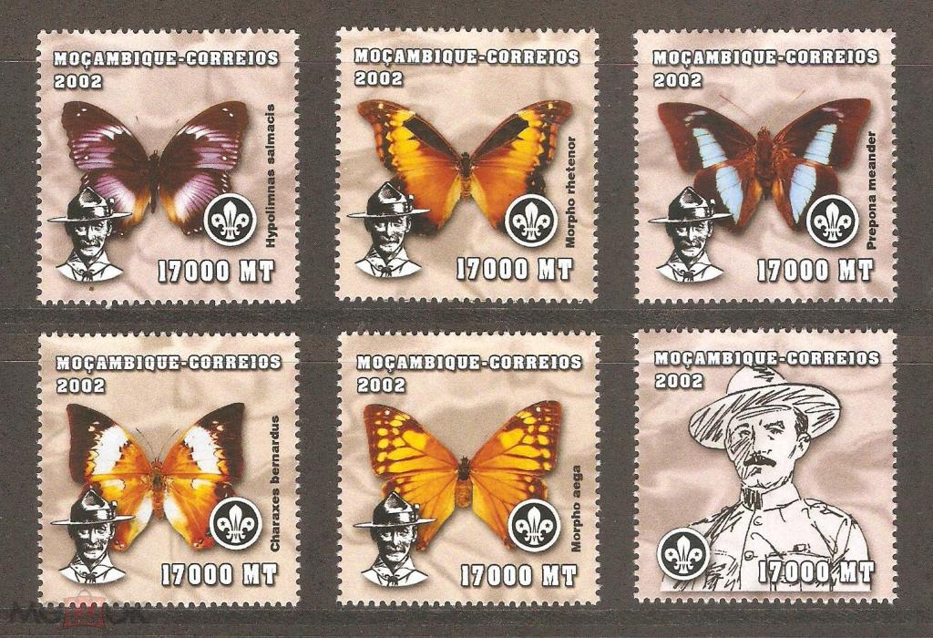 Мозамбик 2002 Фауна, бабочки, скауты