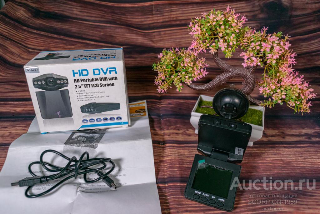 Автомобильный видеорегистратор HD DVR-227