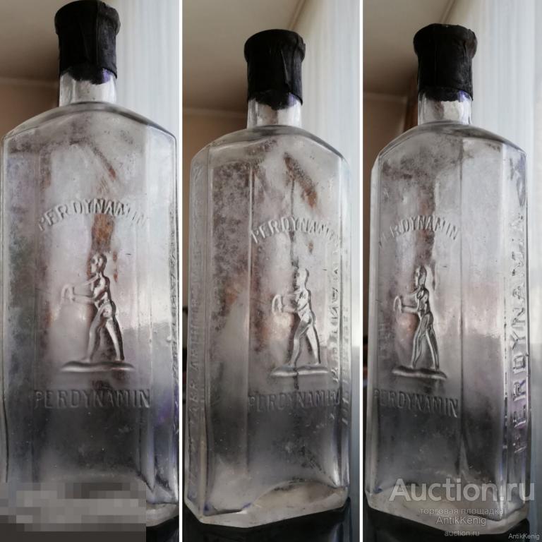Бутылка Под Старину Купить