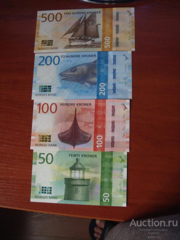 Норвегия 2016-18 год.50-100-200-500 Крон.UNC