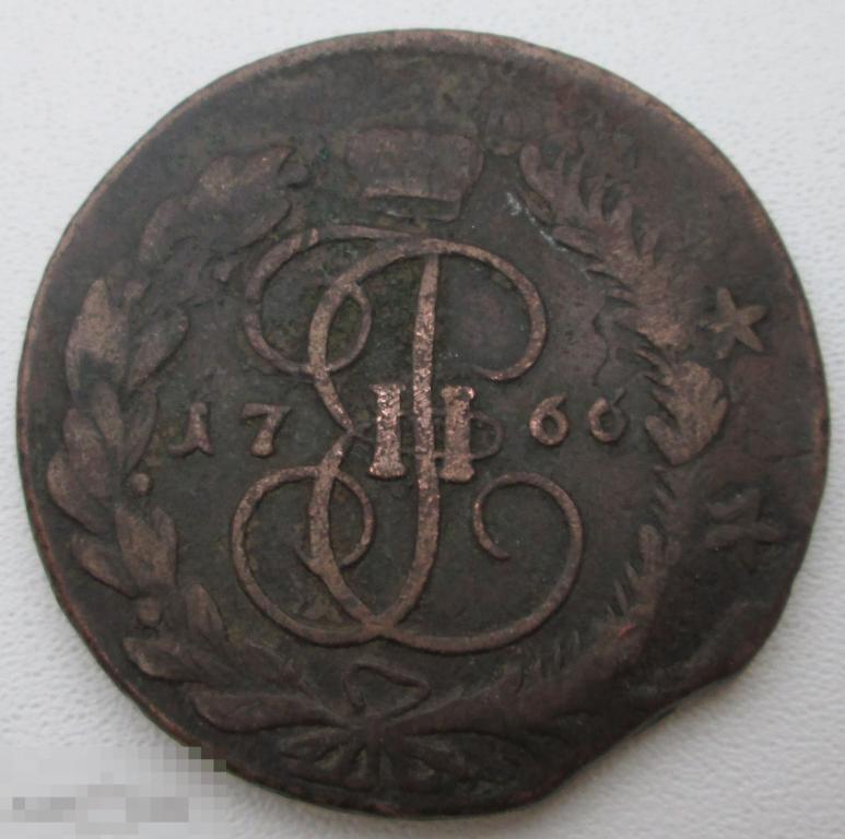 5 копеек 1766 мм перечекан с 10 копеек 1762 барабаны 