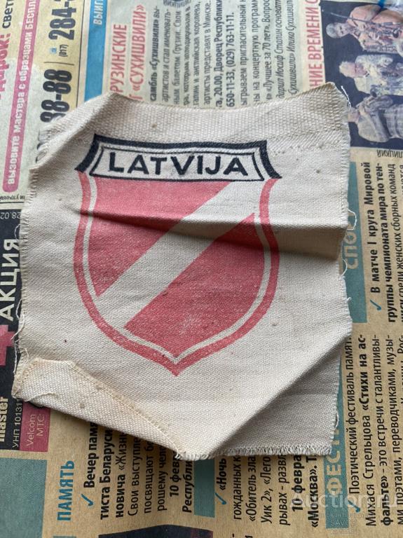 Нашивка Латышский добровольческий легион СС