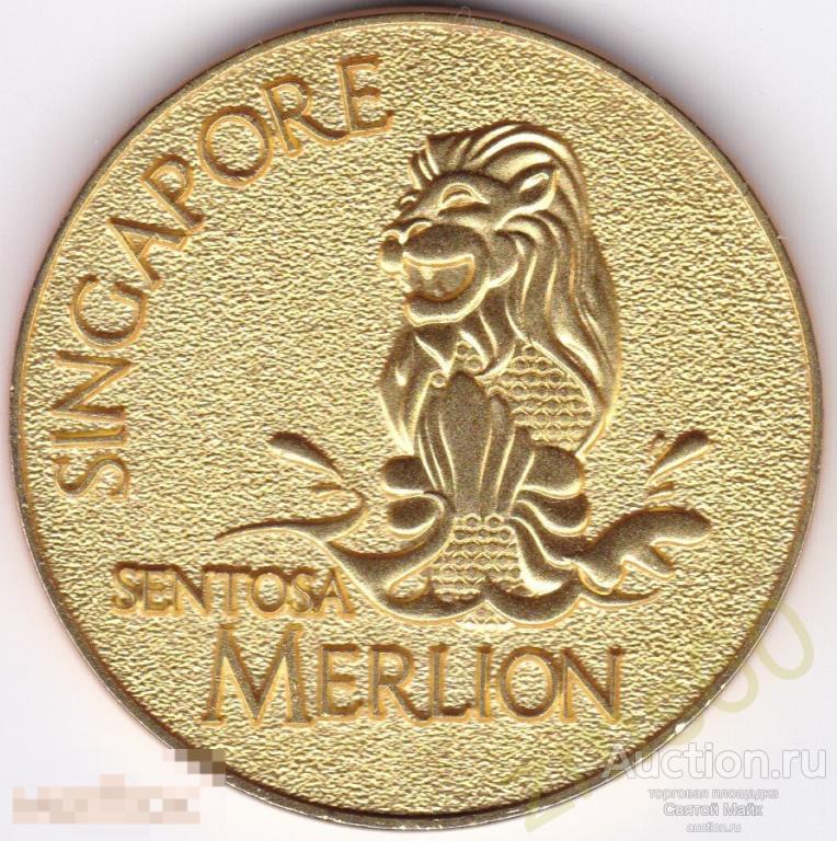 Сингапур _ SINGAPORE _ Мерлион _ MERLION _ Сентора _ SENTORA _ жетон _ СОСТОЯНИЕ ! 