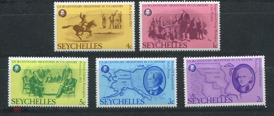 Сейшелы (Сейшельские острова) - История.MNH