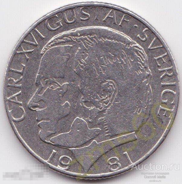 Швеция _ 1 крона 1981 _ Король Карл XVI Густав 