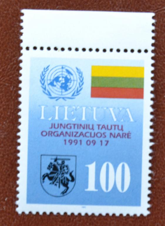 Литва 1992 год Вступление в ООН Литвы, флаг, герб MNH  @