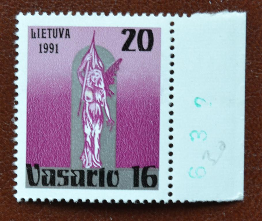 Литва 1992 год 75 лет провозглашеня республики  MNH  @