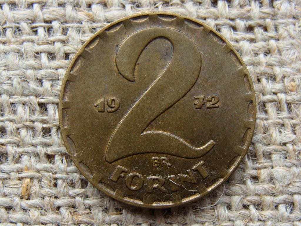 2 форинта 1972 год. Венгрия