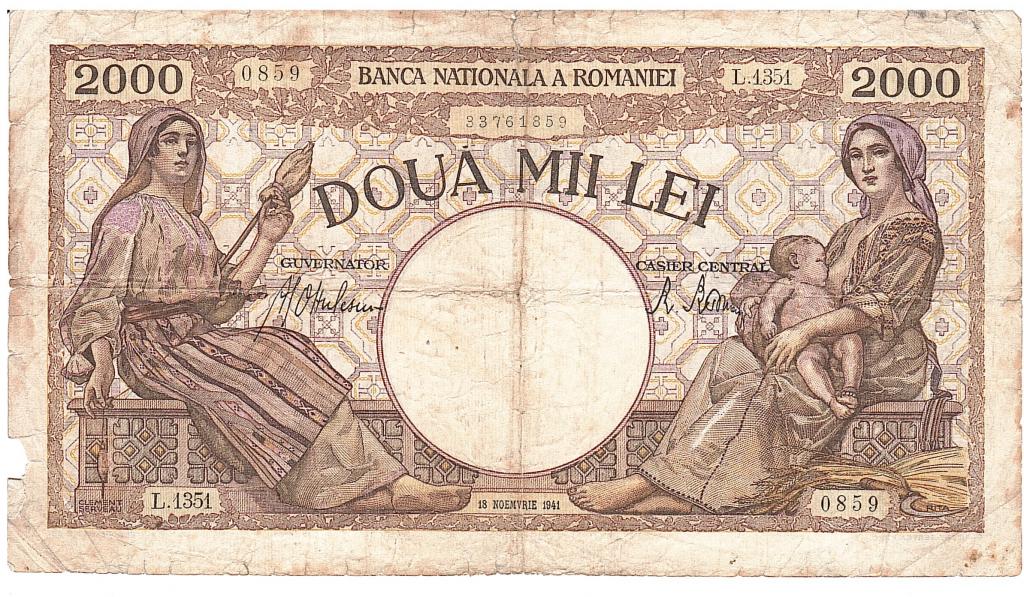 Румыния 2000 лей 18.11. 1941 г.