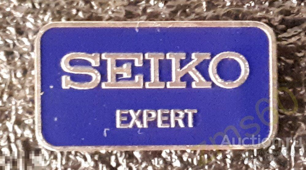 ЗНАЧОК _ SEIKO EXPERT _ СЕЙКО ЭКСПЕРТ _ эксклюзив _ КОЛЛЕКЦИЯ