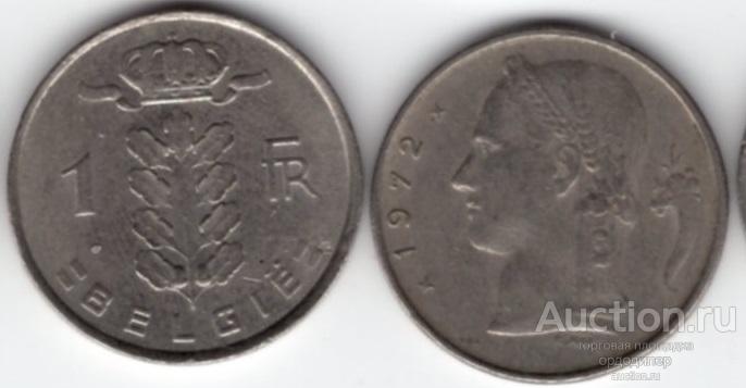 Бельгия 1 франк 1967 года.