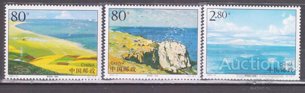 Китай 2002 озеро в провинции Цинхай Mi3375-3377 MNH