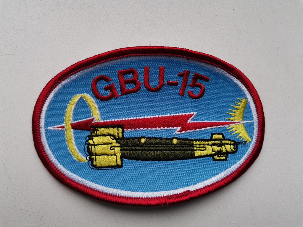 Нашивка GBU-15 Управляемая бомбовая установка 15