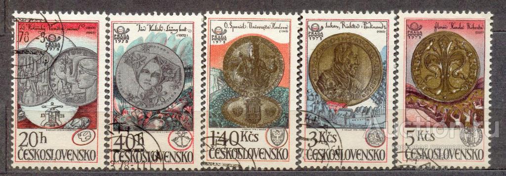 Чехословакия 1978 650 лет монетному двору монеты на марках выставка Прага
