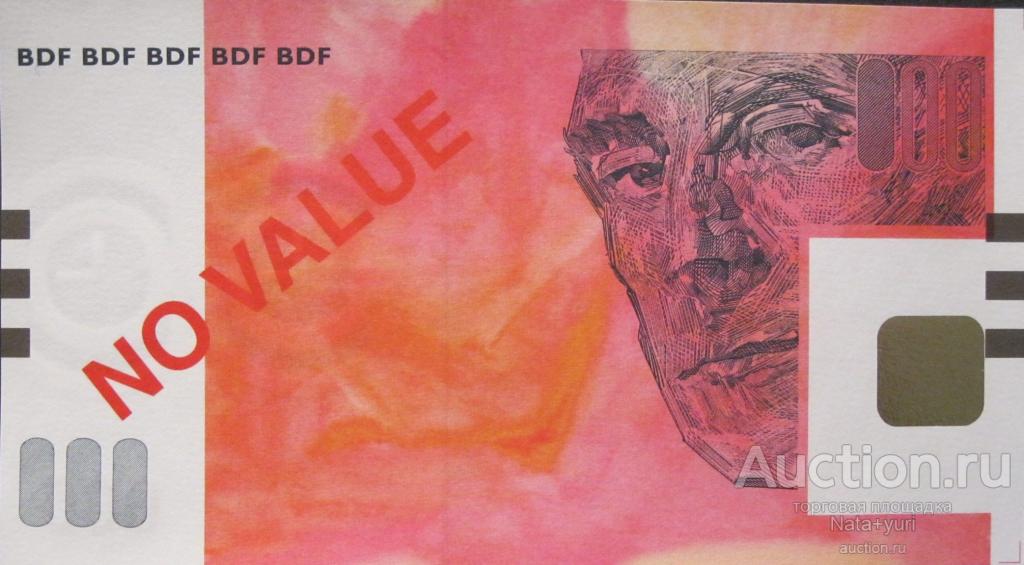 Франция. Тестовая банкнота 5 евро. 2002 год UNC