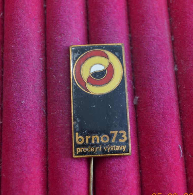 Выставка в г Брно (Brno) 1973г Чехословакия    ЛИСТ №16