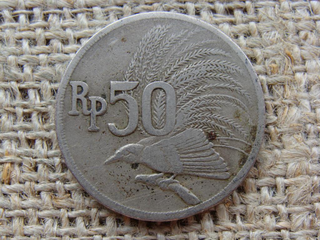 50 рупий 1971 год. Индонезия