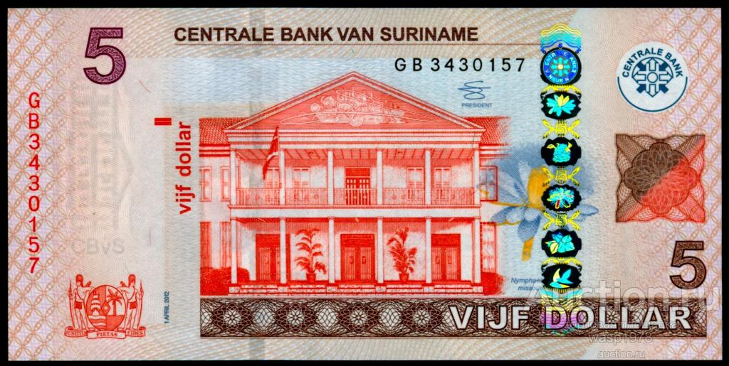 Суринам 5 долларов 2012 пресс № 162b