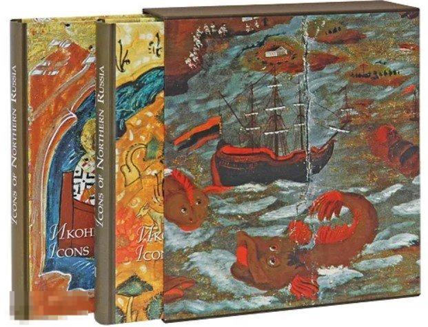 Русская Иконопись Книга Купить