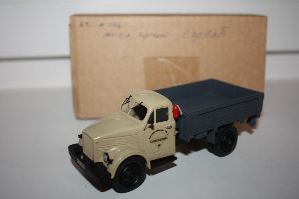 Масштабная модель Сарлаб Газ 51А бортовой А.П. №036 1/43