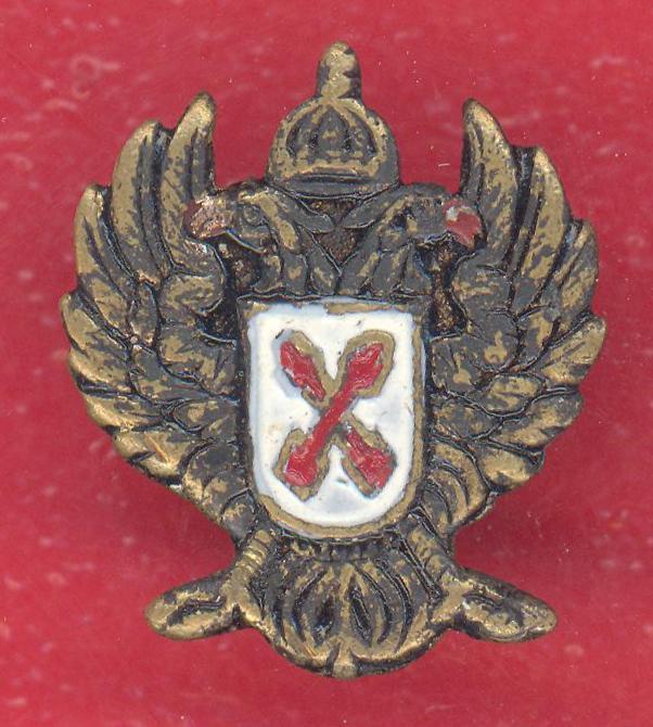 Испания Франко фрачный знак Рекете Карлисты фрачник