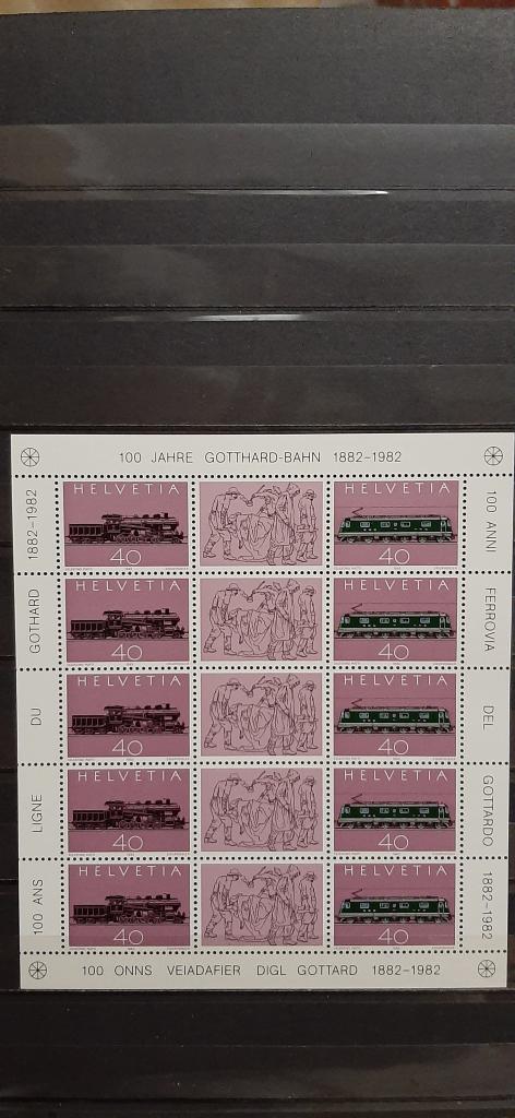 Швейцария железная дорога паровоз электровоз локомотив поезд 1982 м/л **