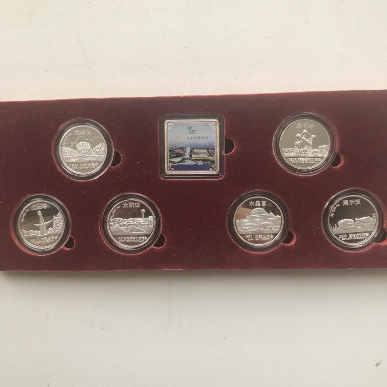 Медали EXPO 2010 год. Китай. Набор 7 штук. Серебро 999.