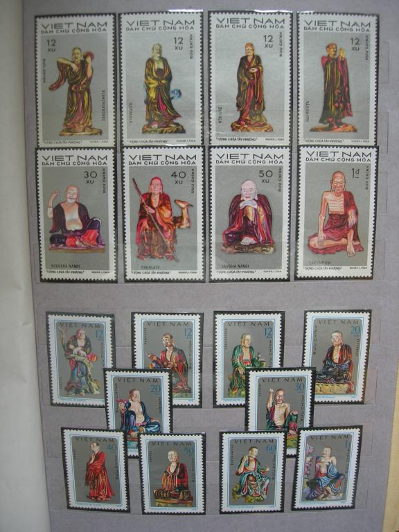 Вьетнам 1971/1978 искусство: скульптуры   MNH/MNG