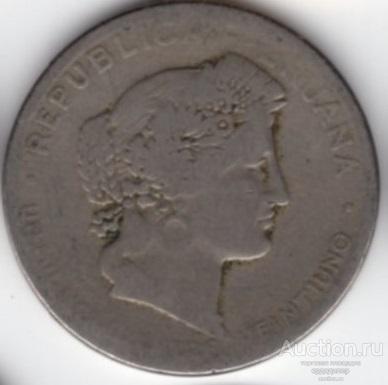 Перу 20 сентаво 1921 года