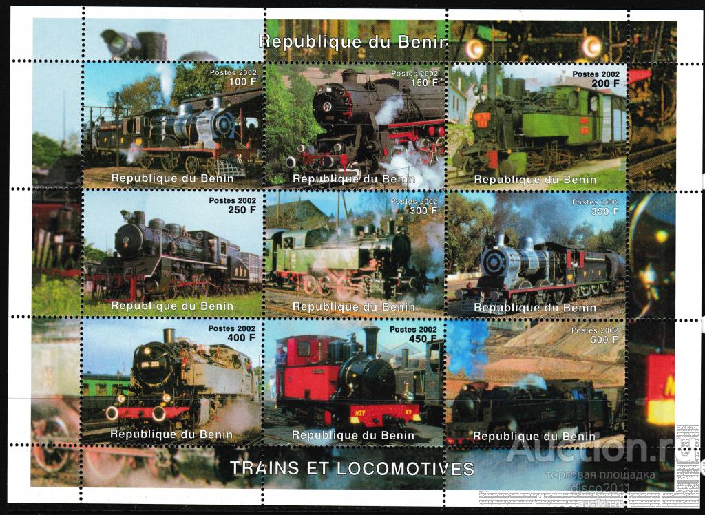 Бенин 2002 Паровозы Локомотивы Поезда Железная дорога ЖД Транспорт сцепка**