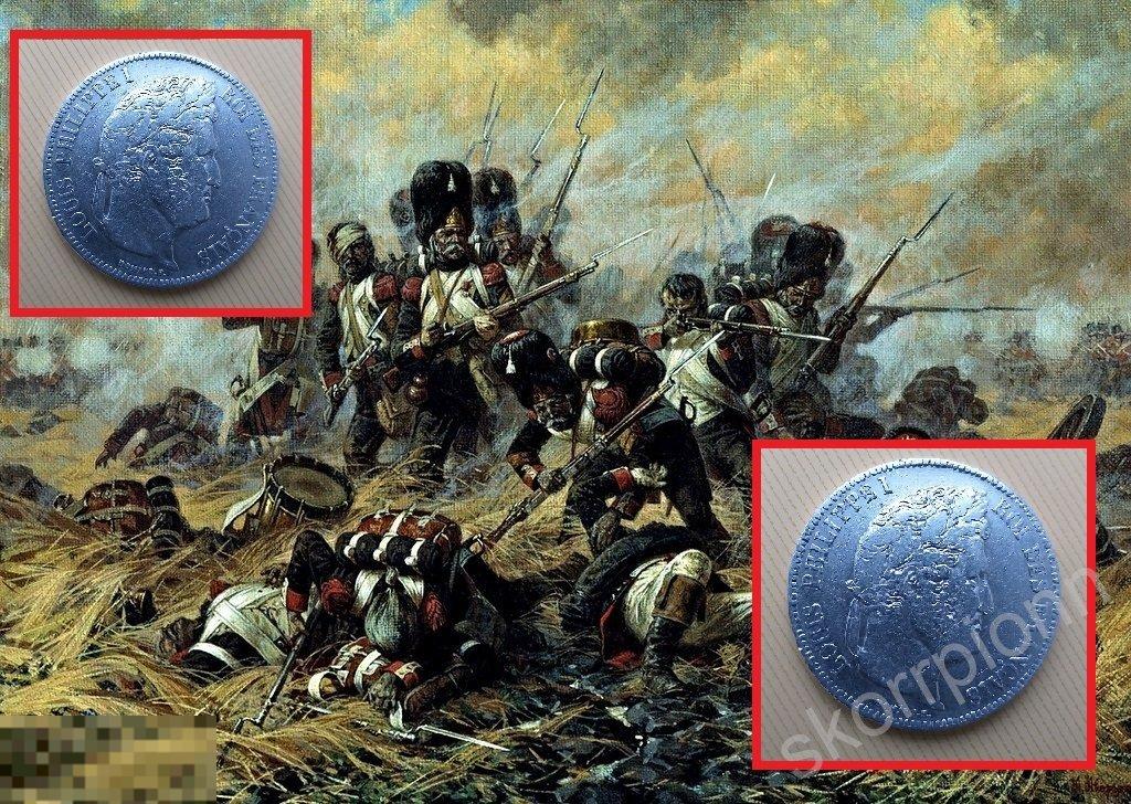 5 франков  1834 Франция  монета серебро   Прекрасный сохран !     (а.4) 