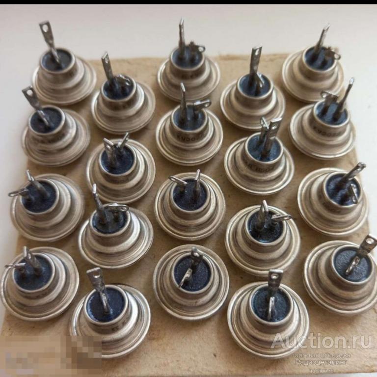 Тиристор КУ202Л — покупайте на Auction.ru по выгодной цене. Лот из ...