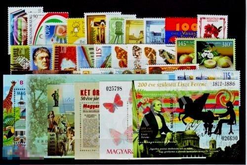2011  Венгрия HUNGARY ** полный годовой набор люкс сохран MNH ** 