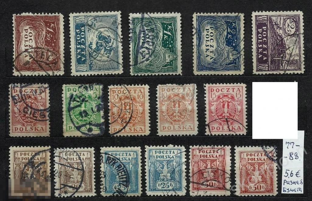 1919 Старая Польша   Ми № 77 - 88  (а.) 