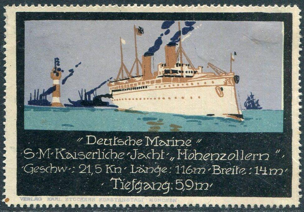 Германия 1914 императорская яхта Кайзера "Гогенцоллерн" пароход маяк рекламная виньетка непочтовая