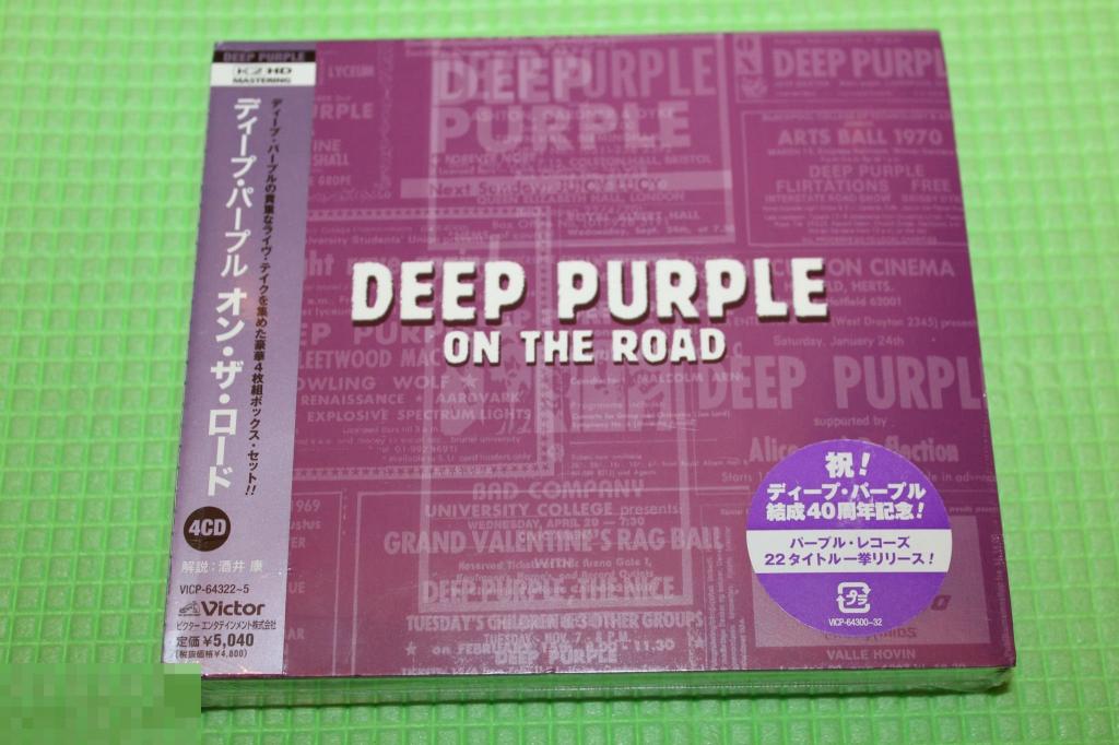 Deep Purple / On The Road / Japan 4 CD BOX