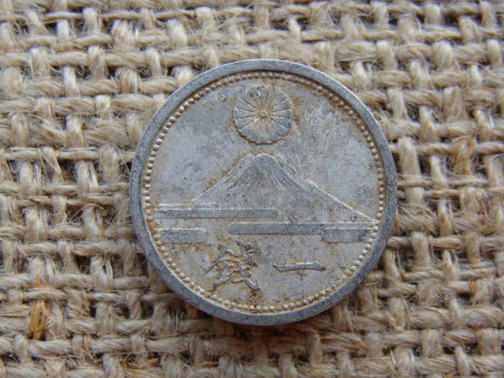 1 сен 1941 год. Япония