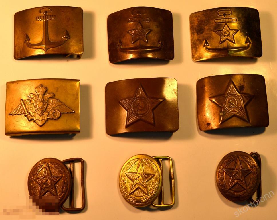 Бляха ремень СССР ВМФ Погран ВВС СССР (а.ВЛ11) — покупайте на Auction ...