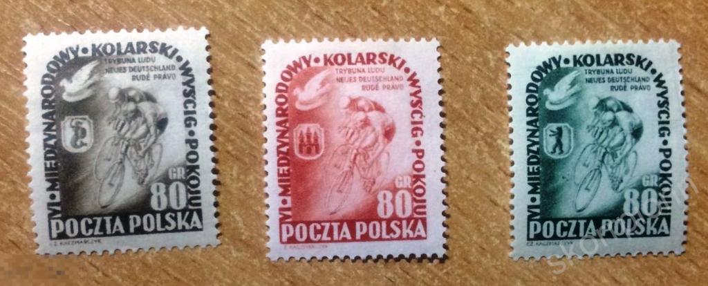1953 ПОЛЬША * Мих. 799-801 * ВЕЛОГОНКА  СПОРТ   20 евро (а) 