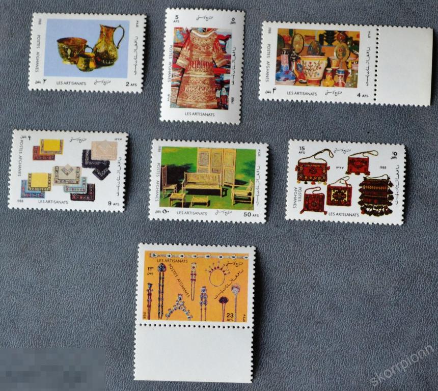 1988 Афганистан ,этнос ,Sc. 1291-7,MNH марки чистая  **(а.) 
