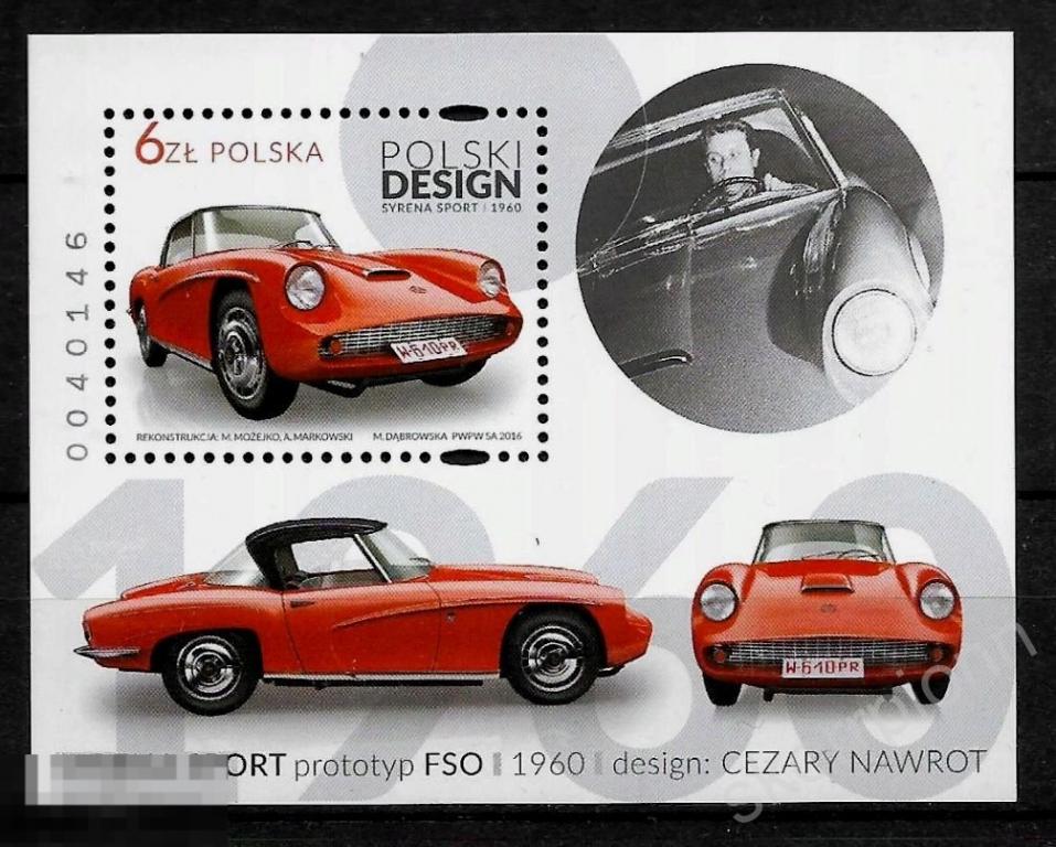 1960 Польша **автомобиль спортивный  СИРЕНА  техника  этнос блок 298 