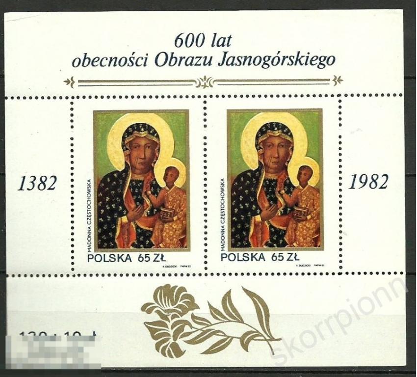 1982 Польша **  Богородица Дева Мария  иконы  религия  блок 119 