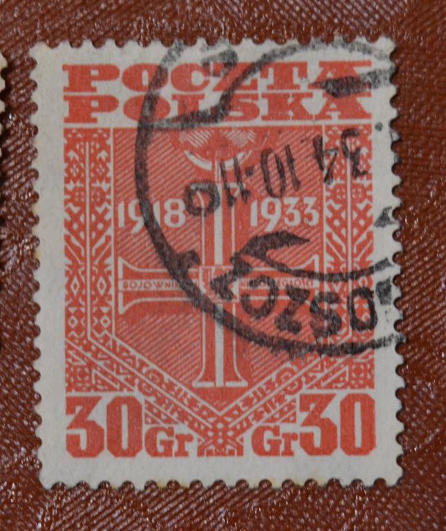 Польша 1933 год  15 лет независимости. Крест независимости  Гаш - 3