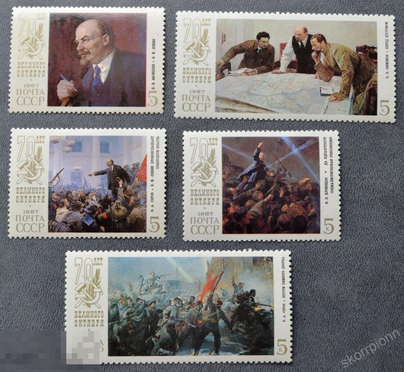 1987  СССР  Ленин   искусство живопись  картина   чистая этнос   (а.90.6) 