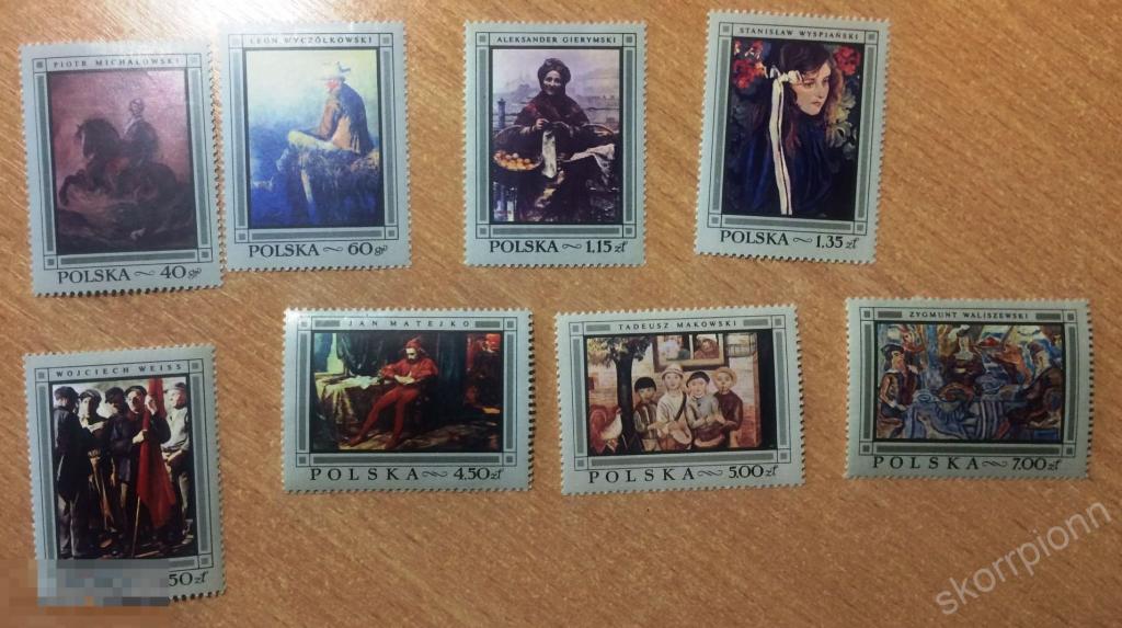 1968 ПОЛЬША **  Мих. 1864-1871 ИСКУССТВО  4 евро  (а) 